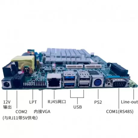 مادربرد 4 هسته ای J1900 بدون فن صنعتی/ 2 پورت سریال / مدل KC5009 محصول کویر کامپیوتر مادربرد 4 هسته ای J1900 بدون فن صنعتی/ 2 پورت سریال / مدل KC5009 محصول کویر کامپیوتر