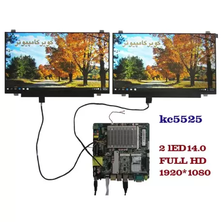 مادربرد 4 هسته ای J1900 بدون فن صنعتی/ 2 پورت سریال / مدل KC5009 محصول کویر کامپیوتر مادربرد 4 هسته ای J1900 بدون فن صنعتی/ 2 پورت سریال / مدل KC5009 محصول کویر کامپیوتر