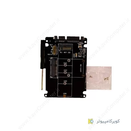 تبدیل SATA TO M2 & MSATA-کویر کامپیوتر. تبدیل SATA TO M2 & MSATA-کویر کامپیوتر.