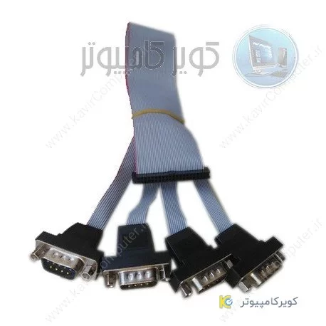 کابل 4 تایی سریال مخصوص مادربرد ها کویرکامپیوتر کابل 4 تایی سریال مخصوص مادربرد ها کویرکامپیوتر