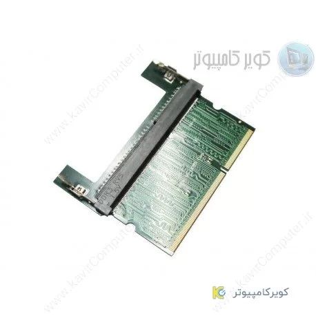 اسلات تست رم DDR3 نوت بوک کویرکامپیوتر اسلات تست رم DDR3 نوت بوک کویرکامپیوتر